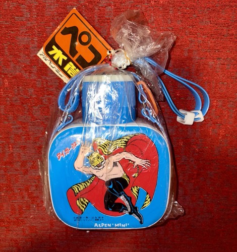 Tiger mask uomo - mask,