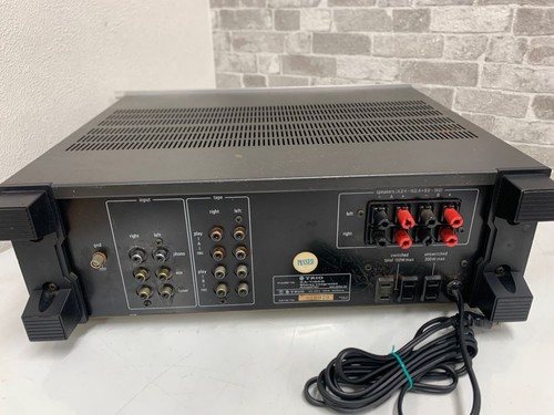 Trio 7100d amplificatore - trio,