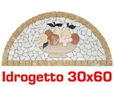 Pannello Mosaico Mosaici Cesto Frutta marmo idrogetto 30x60 fatti a mano su rete