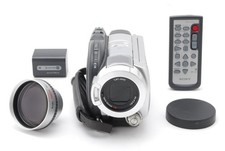 [N come nuovo] Sony HandyCam