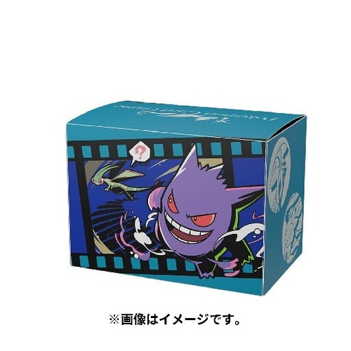 Pokemon centro giappone card - pokemon,