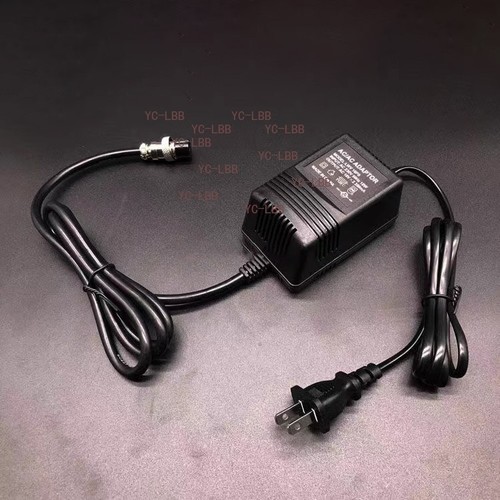 Alimentatore esterno mg124cx - alimentatore,