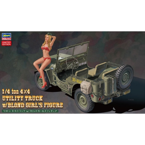 American utility truck t - truck, 1/4