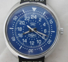 OROLOGIO RUSSO SOVIETICO