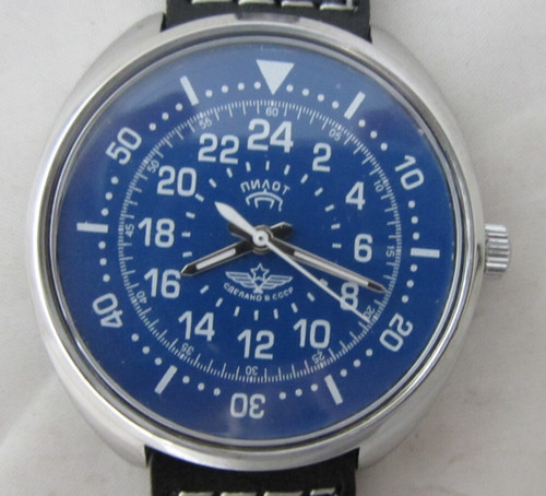 Orologio russo sovietico - orologio,