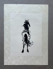 Cavallo, disegno a inchiostro