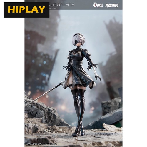 Stock hiplay nier - 【in,