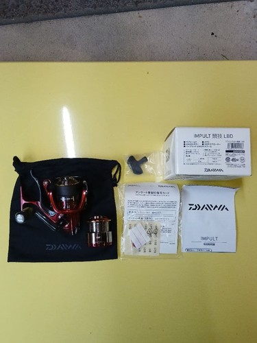 Daiwa impult competition - daiwa, 17