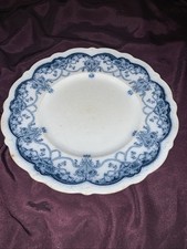 Molto vecchio, molto raro