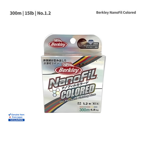 Originale berkley nanofil - berkley,