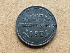 moneta originale 1 copeco 1916