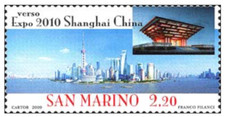 2009 SAN MARINO - VERSO
