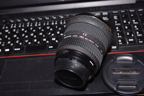 Tokina pro f2 - 20, 35