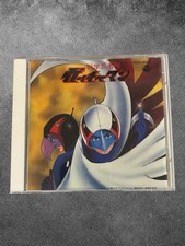 Gatchaman TV originale COLONNA