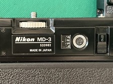 Unità motore Nikon MD-3 con pacco batteria MB-2 Quasi Come Nuovi Near Mint