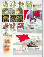 Russia/USSR. Collection