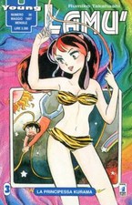 manga STAR COMICS LAMU' numero