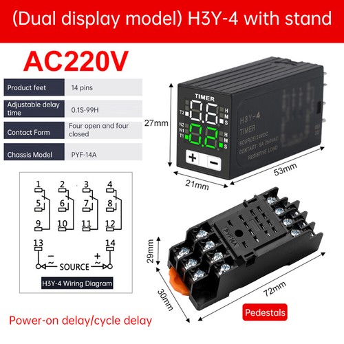 H3y timer relè digitale - h3y-4, 12v