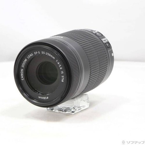 Canon 250mm 5 - 250mm, 5.6