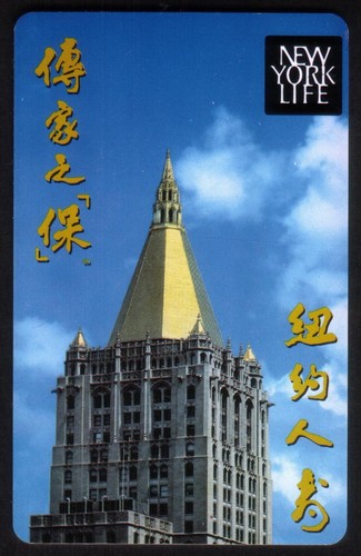 10u new york - york, mostra