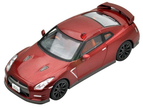 Modellino auto tomica limited - modellino,