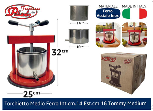 Torchietto premiutetto medio - premiutetto,