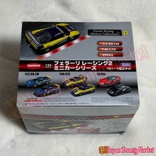 Kyosho 1:64 Ferrari Racing