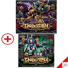 Miniforce Dinoid Warrior DINO