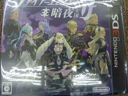 Nintendo fire emblem white - nintendo, if