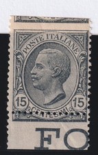 REGNO - 1917 Effigie di