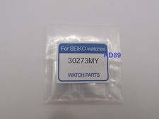 Seiko Condensatore batteria