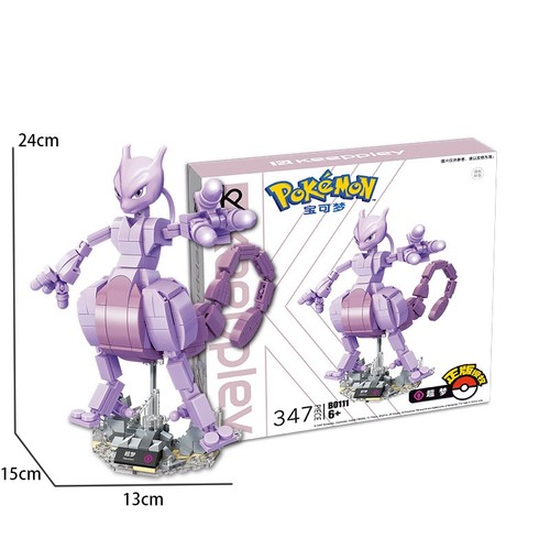 Pokemon set costruzione - set,