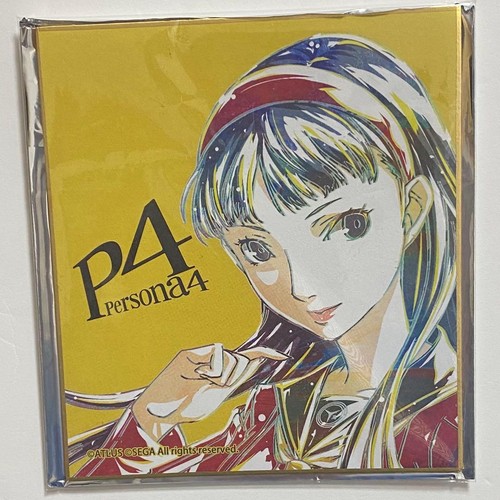 Persona golden ani art - 4, ani-art
