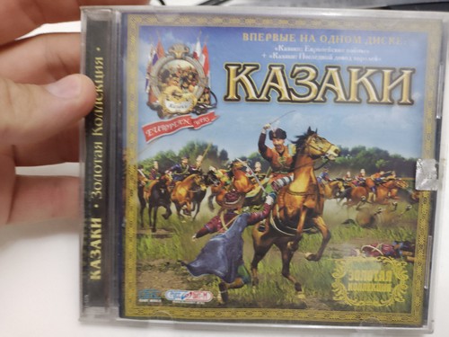 Cosacks gold edition cd - gold,