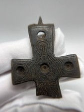 Croce Bizantina in Bronzo