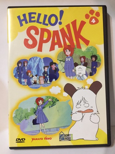 Hello spank dvd editoriale - spank,