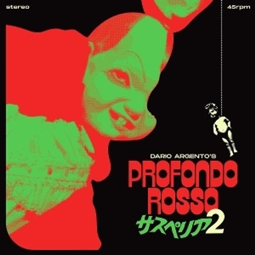 Goblin ost profondo - profondo, rosso