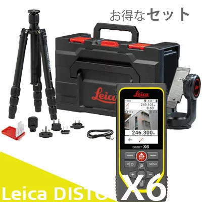 Leica disto confezione - leica,