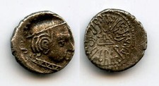 Silver drachm of Rudrasena II
