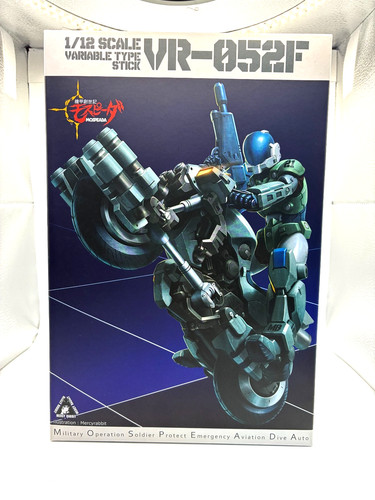 Modellino sentinel riobot - sentinel,