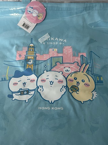 Nuovissima borsa tote chiikawa - nuovissima,