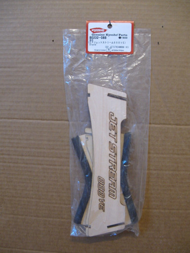 Stand kyosho ep jetstream - kyosho,