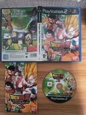 Dragon Ball Z: Budokai