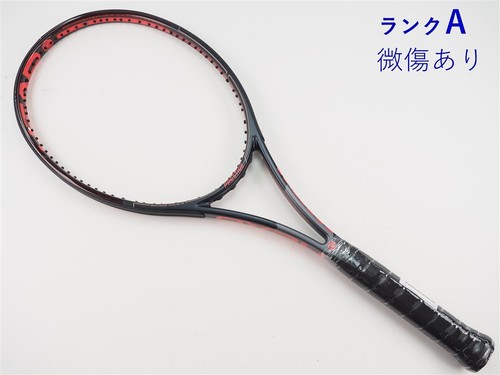 Racchetta tennis head - racchetta, da