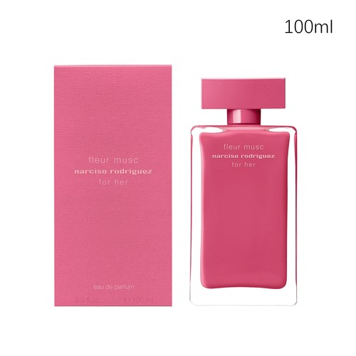 Profumata eau parfum - profumata,