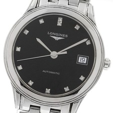 Orologio Uomo Automatico