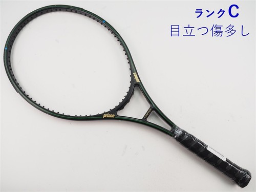 Racchetta tennis usata - racchetta,