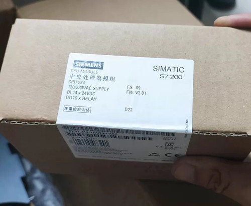 Nuovo modulo controller plc - nuovo,