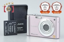 Panasonic LUMIX DMC-FS20