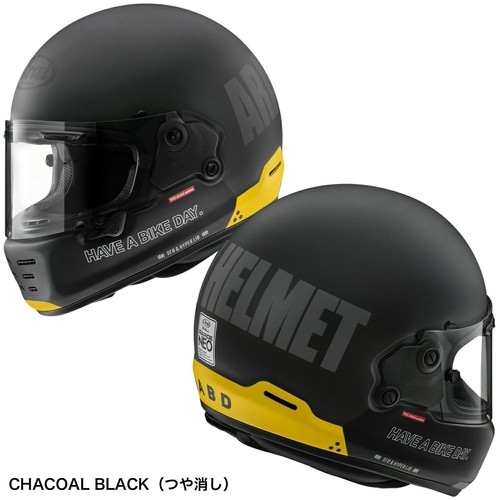 Casco integrale arai - casco,